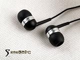 Review Soundwise T4 / Soundwise T4 Sound Isolating Canal Earphone