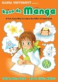 Kana de Manga (Manga University Presents)