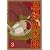 墓場鬼太郎 第三集 (初回限定生産版) [DVD]