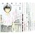 3月のライオン コミック 1-7巻 セット (ジェッツコミックス)