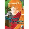 Rurouni Kenshin, Vol. 8 (VIZBIG Edition) (Rurouni Kenshin Vizbig Edition)