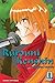 Rurouni Kenshin, Vol. 8, Vizbig Edition (Rurouni Kenshin VIZBIG Edition)