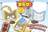 200�ߥ��ץ��� ����ͤ� �Х饨�ƥ������쥯����� 50����