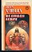 The Ophiuchi Hotline (Paperback)