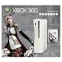 Final Fantasy XIII: Limited Edition Bundle