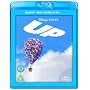 Up Superset (2 Blu-ray Discs + 1 DVD Disc + 1 Digital Copy Disc) [2009]