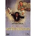 Brewsters Millions [DVD] [1985]