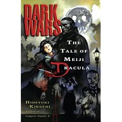 Dark Wars: The Tale of Meiji Dracula