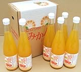 みかんストレートジュース１００％ / 佐藤柑橘園