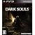 【PS3】 DARK SOULS (ダークソウル)