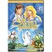 The Swan Princess: Special Edition / La Princesse des cygnes : �dition sp�ciale (Bilingual)