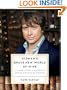 Oldman's Brave New World of Wine: Pleasure, Value, and Adventure Beyond Wine's Usual Suspects