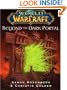 Beyond the Dark Portal (World of Warcraft)
