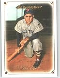 2007 Upper Deck / UD Masterpieces #59 Bobby Doerr - Boston Red Sox ? (Baseball Cards)