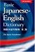 Basic Japanese-English Dictionary