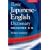 Basic Japanese-English Dictionary