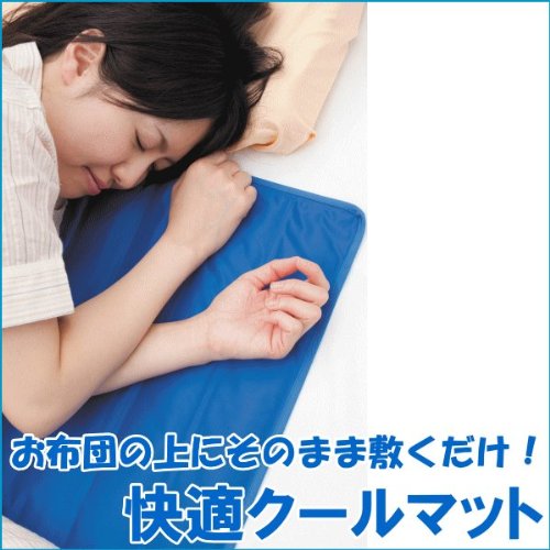 ール入り 5个×10袋 ×10袋五张地图的后果罗