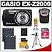 Casio EX-Z2000 14.1MP Digital Camera with 5x Ultra Wide Angle Zoom with CCD Shift Image Stabilization and 3.0 inch LCD (Black) with 8GB Card + 2 Batteries + Case + Tripod + Accessory Kit