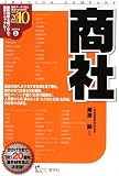 ���傤����q2010�˂�ǂ͂�r (��������Ł[���ł�ނ��񂬂傤�Ƃ������Ⴏ�񂫂イ����[��)