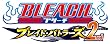 BLEACH ~ブレイド・バトラーズ 2nd~