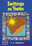Zwifhinga Na Fhetu