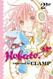 Kobato., Vol. 2