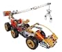 Erector Best of 50 Model Construction Set