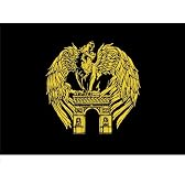 Triumph ~第二次領土拡大遠征の軌跡~(DVD付)