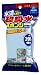 水滴 超吸水スポンジ 200ml 水滴 超吸水スポンジ 200ml
