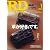 Real Design (リアル・デザイン) 2012年 01月号 [雑誌]