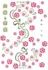 主婦と恋愛 (小学館文庫)