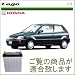 HONDA(ホンダ)　ロゴ専用　40B19R 自動車バッテリー
