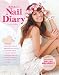  ������Nail Diary�����ä��꼫��ǥ�å��󤹤뤿��Υͥ���֥å� (DIA COLLECTION) / ���� ���� 