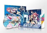 蒼の彼方のフォーリズム PREMIUM EDITION 【限定版特典】描き下ろしBOXパッケージ、VISUAL BOOK 、MAXI SINGLE、SOUND TRACK(Short Ver.)、ドラマCD 同梱