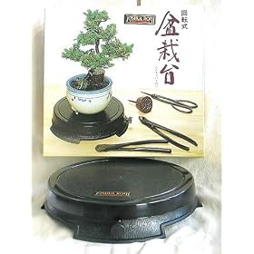 Joshua Roth Bonsai Turntable
