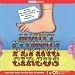 Monty Python's Flying Circus (BBC Radio Collection)