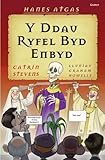 Y ddau ryfel byd enbyd