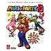 Mario Party 8: Prima Official Game Guide (Prima Official Game Guides) (Prima Official Game Guides)