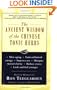 The Ancient Wisdom of the Chinese Tonic Herbs