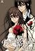 ������ѥ������� Guilty 5(�̾���) [DVD]