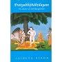 Pratyabhijnahrdayam: The Secret of Self-recognition (Sanskrit Text with Eng. Trans., Notes and Introd.)