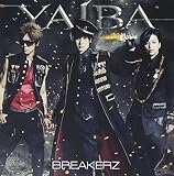 YAIBA 【通常盤】