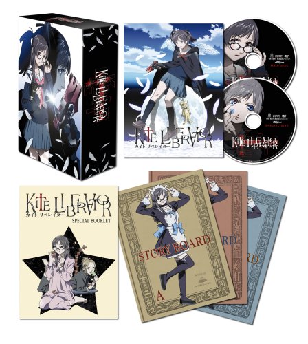 KITE LIBERATOR 限定版