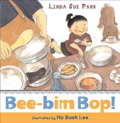  Linda Park