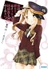僕は君たちほどうまく時刻表をめくれない (ガガガ文庫)