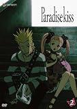 Paradise Kiss, Vol. 2 Paradise Kiss, Vol. 2