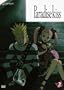 Paradise Kiss, Vol. 2