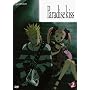 Paradise Kiss, Vol. 2