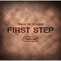 FIRST STEP-1�W