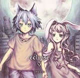 eclipse 改